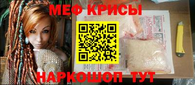 амфетамин Свободный