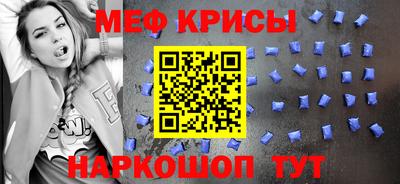марихуана Севастополь