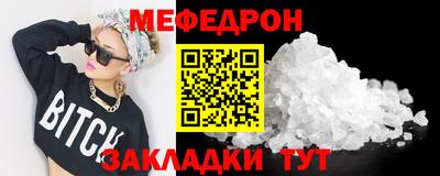 амфетамин Свободный