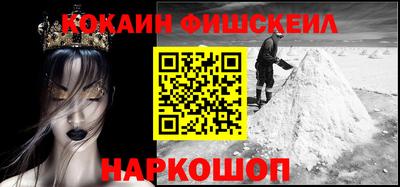 амфетамин Свободный