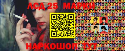 амфетамин Свободный