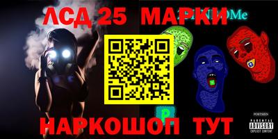 амфетамин Свободный