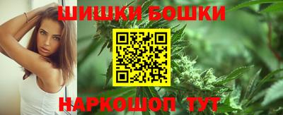 амфетамин Свободный