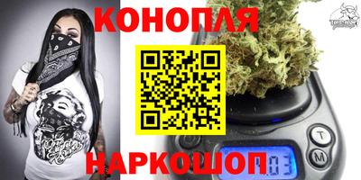 амфетамин Свободный