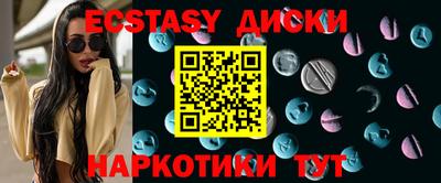 амфетамин Свободный