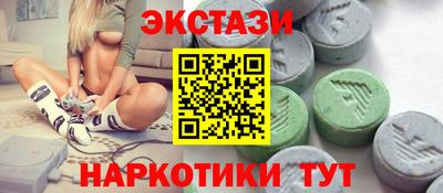 амфетамин Свободный