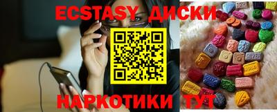 амфетамин Свободный