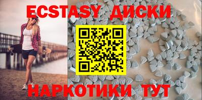 амфетамин Свободный