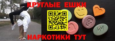 марки nbome Северобайкальск