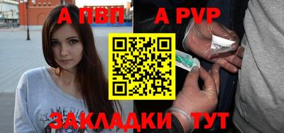 амфетамин Свободный