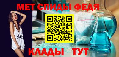марихуана Севастополь