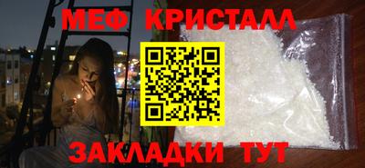 амфетамин Свободный